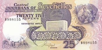 Seychelles, 25 Rupees, 1989, UNC, ... 