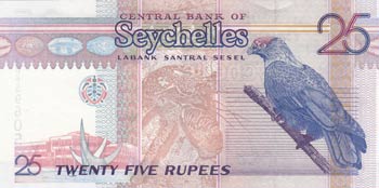 Seychelles, 25 Rupees, 1998, UNC, ... 