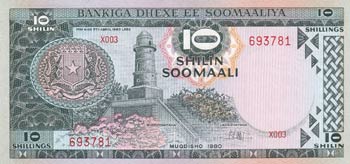 Somalia, 10 Shilin=10 Shillings, ... 