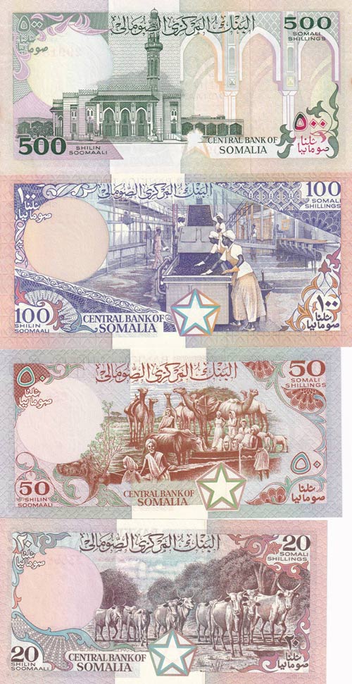 Somalia, 20-50-100-500 Shilin, ... 