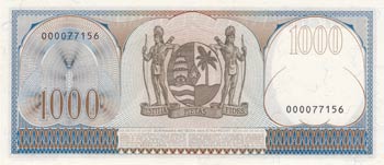 Suriname, 1.000 Gulden, 1963, UNC, ... 