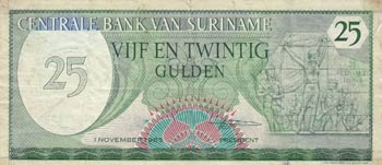 Suriname, 25 Gulden, 1985, VF, ... 