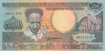 Suriname, 250 Gulden, 1988, UNC, ... 