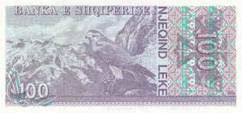Albania, 100 Leke, 1994, UNC, p55b