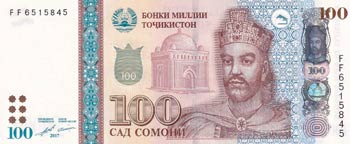 Tajikistan, 100 Somoni, 2017, UNC, ... 