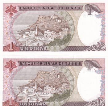 Tunisia, 1 Dinar, 1980, UNC, p74, ... 