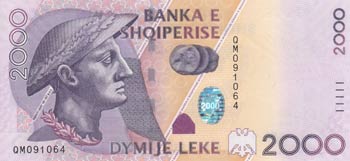 Albania, 2.000 Leke, 2012, AUNC, ... 