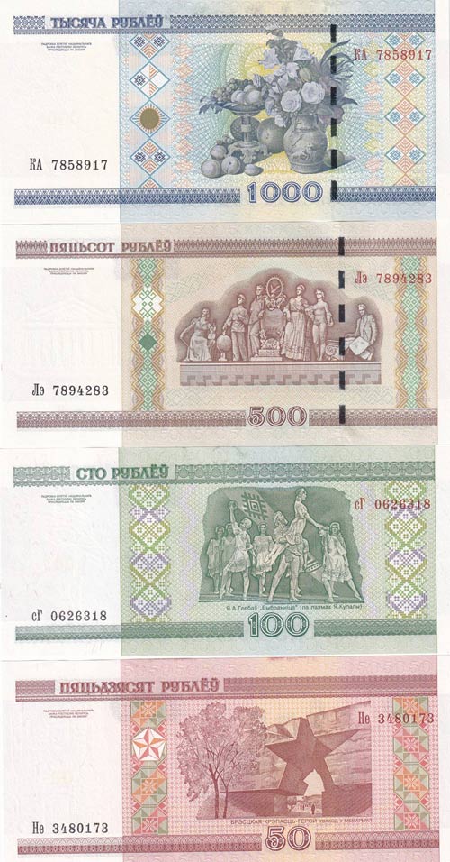 Belarus, 50-100-500-1.000 Rublei, ... 