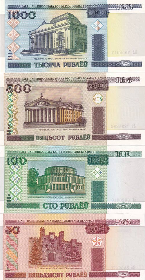 Belarus, 50-100-500-1.000 Rublei, ... 
