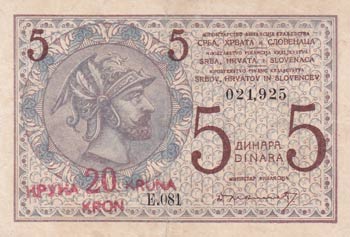 Yugoslavia, 20 Kronen on 5 Dinara, ... 