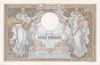Yugoslavia, 1.000 Dinara, 1931, ... 