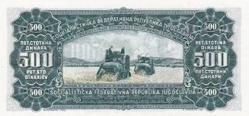 Yugoslavia, 500 Dinara, 1963, UNC, ... 