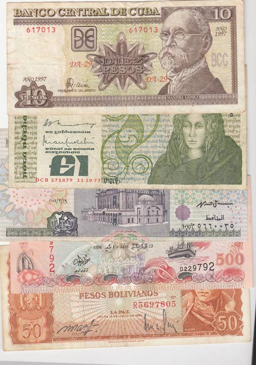 Mix Lot, VF, (Total 5 banknotes)