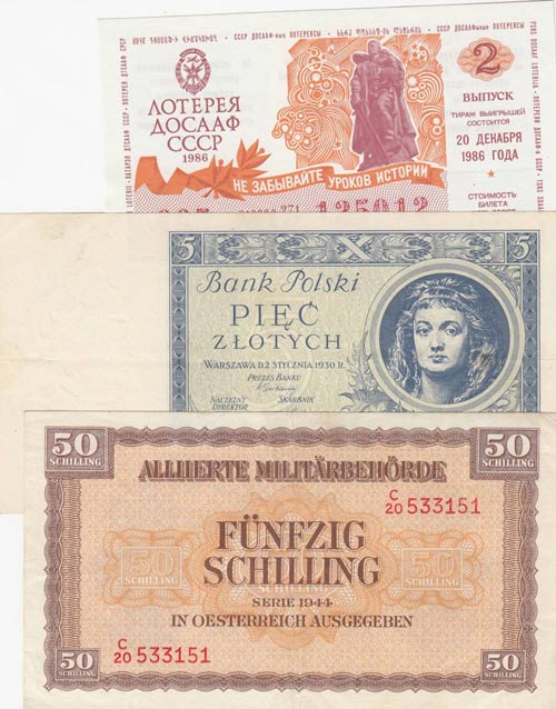 Mix Lot, (Total 3 banknotes)