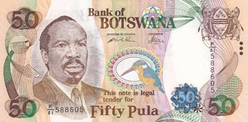 Botswana, 50 Pula, 2005, UNC, p28a