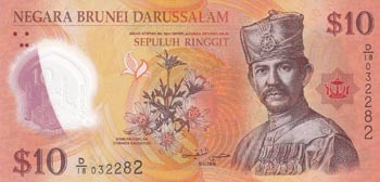 Brunei, 10 Dollars, 2011, UNC, p37