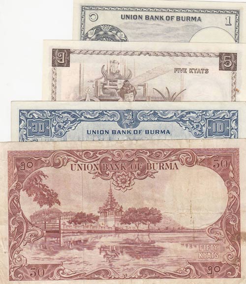 Burma, 1-5-10-50 Kyats, 1958, ... 