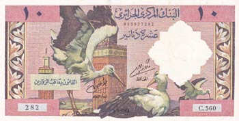Algeria, 10 Dinars, 1964, AUNC, ... 