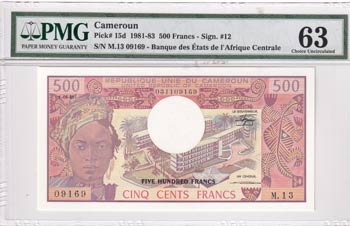 Cameroun, 500 Francs, 1981/1983, ... 