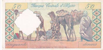 Algeria, 50 Dinars, 1964, XF(+), ... 