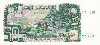 Algeria, 50 Dinars, 1977, UNC, ... 