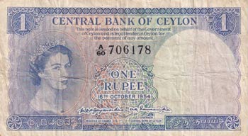 Ceylon, 1 Rupee, 1954, VF(+), p49
