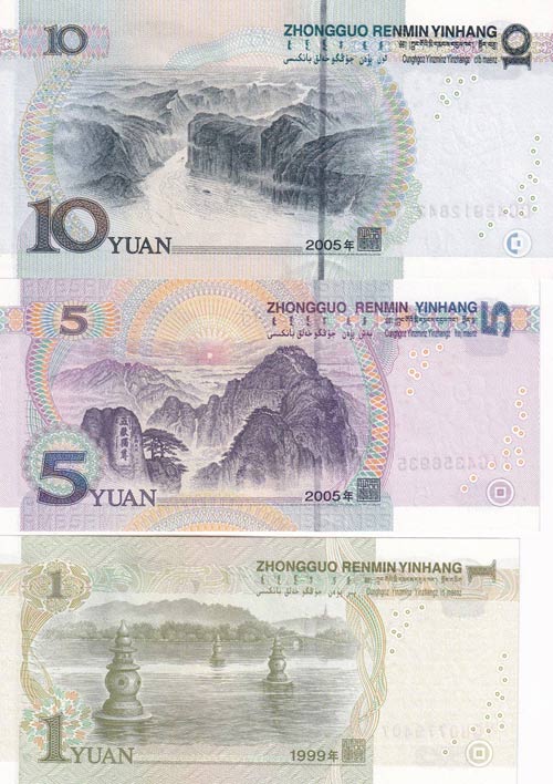 China, 1-5-10 Yuan, 1999/2005, ... 