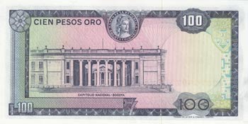 Colombia, 100 Pesos, 1984, UNC, ... 