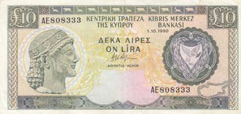 Cyprus, 10 Pounds, 1990, VF, p55a