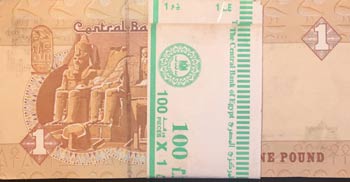 Egypt, 1 Pound, 2006, UNC, p50j, ... 