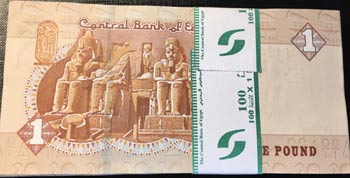 Egypt, 1 Pound, 2016, UNC, p70, ... 