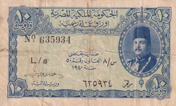 Egypt, 10 Piastres, 1940, FINE, ... 