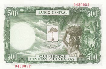 Equatorial Guinea, 5.000 Bipkwele ... 