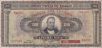Greece, 10.000 Drachmai, 1926, ... 