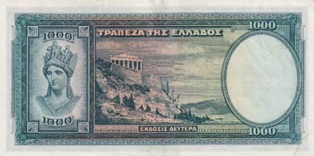 Greece, 1.000 Drachmai, 1939, XF, ... 