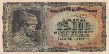 Greece, 25.000 Drachmai, 1943, ... 