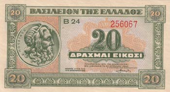 Greece, 20 Drachmai, 1940, UNC, ... 