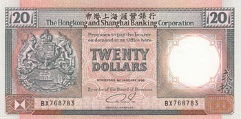 Hong Kong, 20 Dollars, 1990, UNC, ... 