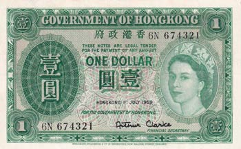 Hong Kong, 1 Dollar, 1959, XF (+), ... 