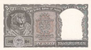 India, 2 Rupees, 1962/1967, UNC, ... 