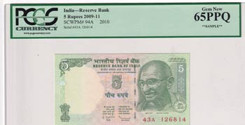 India, 5 Rupees, 2010, UNC, p94A
