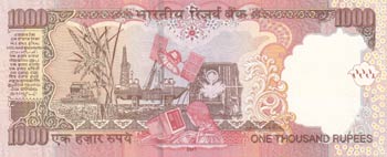 India, 1.000 Rupees, 2011, UNC, ... 