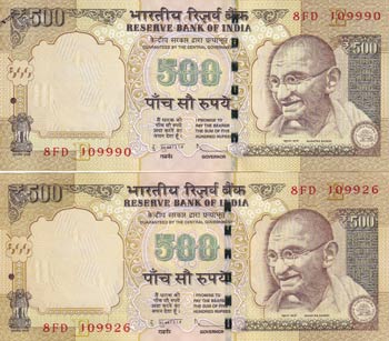 India, 500 Rupees, 2013, UNC, ... 