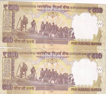 India, 500 Rupees, 2013, UNC(-), ... 