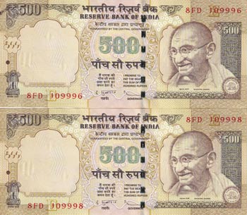 India, 500 Rupees, 2013, UNC(-), ... 
