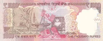 India, 1.000 Rupees, 2012, UNC, ... 
