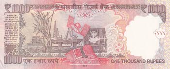 India, 1.000 Rupees, 2016, UNC(-), ... 