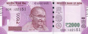 India, 2.000 Rupees, 2016, UNC, ... 