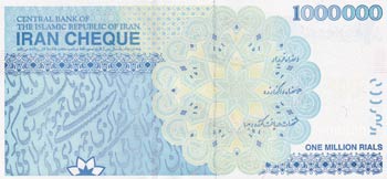 Iran, 1.000.000 Rials, 2017, UNC,