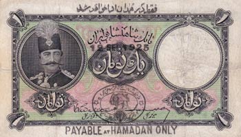Iran, 1 Toman, 1924/1932, FINE, p11